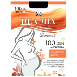 DEA MIA MOTHER COMFORT 100 (для беременных)