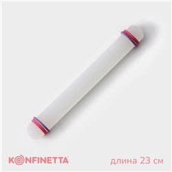 Скалка с ограничителями кондитерская KONFINETTA, 23×3 см, цвет белый