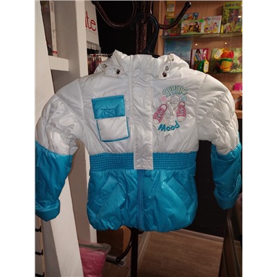 New step Куртка детская осенняя р-р 28