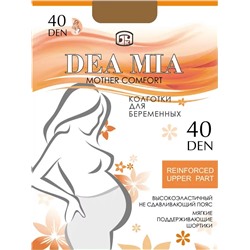 DEA MIA MOTHER COMFORT 40 (для беременных)