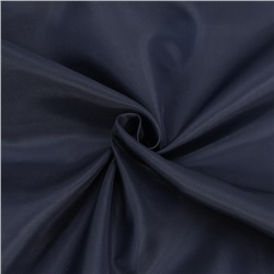 Мерный лоскут таффета 150 см 190Т цвет тёмно-синий 3921 1,9 м