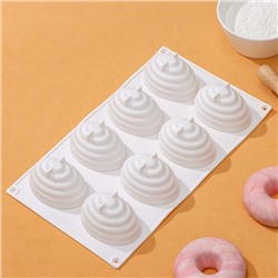 Форма для муссовых десертов и выпечки KONFINETTA «Джелли», 30×17,5×4 см, 8 ячеек (7,4×5,3×4 см), цвет белый