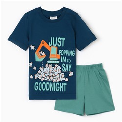 Комплект для мальчика (футболка/шорты) "Экскаватор", цвет т.синий/зеленый, р.110-116