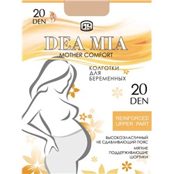 DEA MIA MOTHER COMFORT 20 (для беременных)