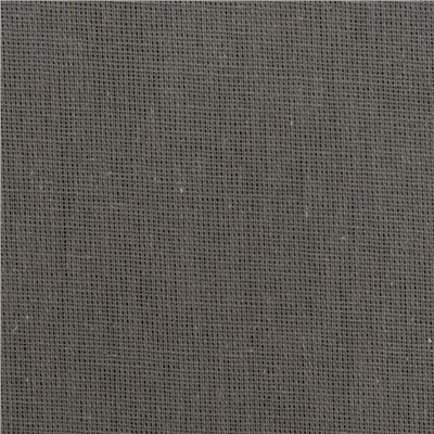 Ткань на отрез бязь гладкокрашеная 120 гр/м2 150 см цвет угольно-серый