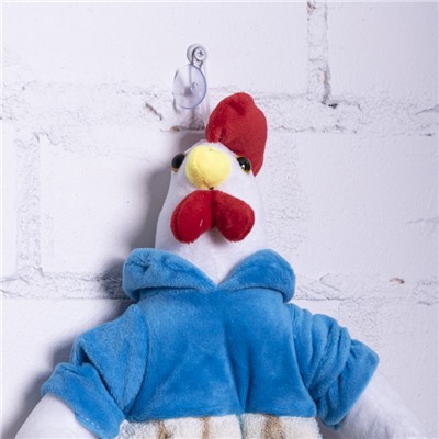 Кукла-полотенце интерьерная 30 50/26 см цвет голубой