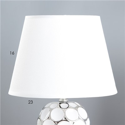 Настольная лампа "Ассами" Е14 40Вт бело-хромовый 22,5х22,5х35 см RISALUX