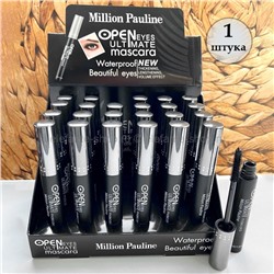 Тушь для ресниц Million Pauline Open Eyes Ultimate Mascara