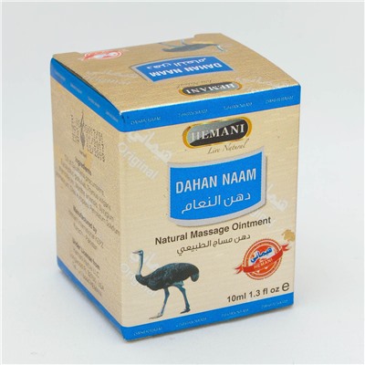Мазь массажная со страусиным жиром Dahan Naam (Hemani) 10 гр