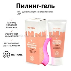 Крем для депиляции Pretty Skin Aloe Hair Removal Cream 100ml (125)