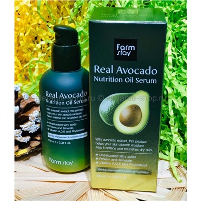 Сыворотка с маслом авокадо Farmstay Real Avocado Nutrition Oil Serum, 100 мл (51)