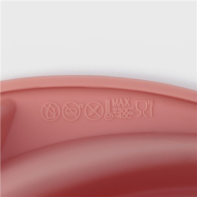 Форма силиконовая для выпечки Доляна «Немецкий кекс. Вихрь», d=24,5 см, цвет розовый