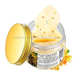 Патчи BIOAQUA Golden Osmanthus Eye Mask (125)