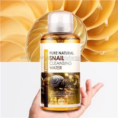 Очищающая вода Farmstay Pure Natural Snail Cleansing Water 500ml (125)