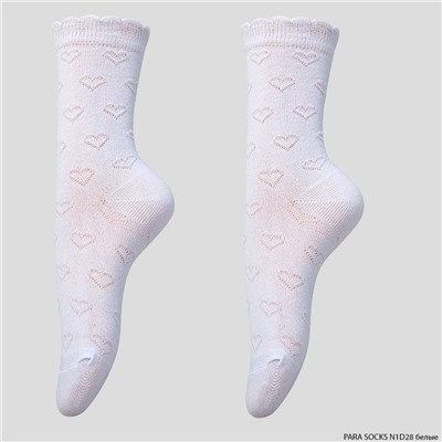 Носки детские Para Socks (N1D28) белый
