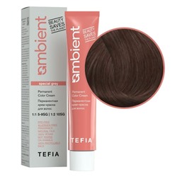 TEFIA Ambient 7.810 Перманентная крем-краска для волос / Блондин коричнево-пепельный для седых волос, 60 мл