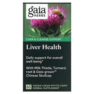 Gaia Herbs Здоровье печени, 60 веганских жидких фито-капсул