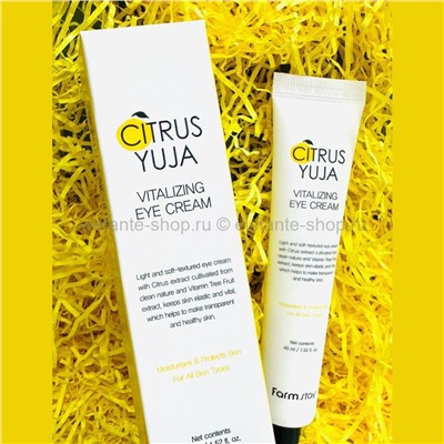 Крем для век FarmStay Citrus Yuja Vitalizing Eye Cream 45ml (13)