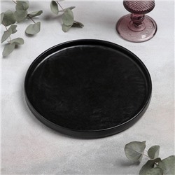 Блюдо фарфоровое для подачи Magistro Pietra lunare, d=22 см, цвет чёрный