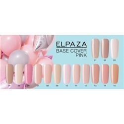 Elpaza  Rubber Base Cover Pink  06   10 мл