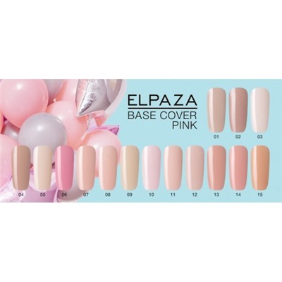 Elpaza  Rubber Base Cover Pink  08   10 мл