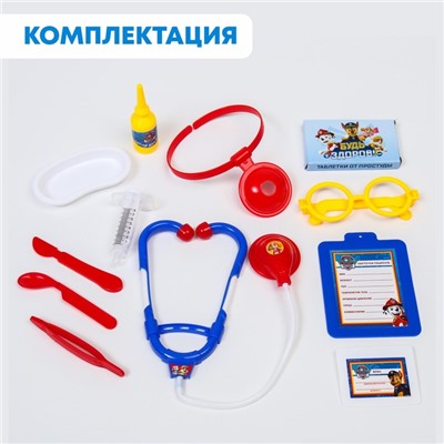 Набор доктора игровой, Paw Patrol, 12 предметов в чемоданчике