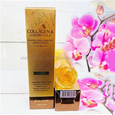 Эссенция для лица 3W Clinic Сollagen & Luxury Gold Revitalizing Comfort Gold Essence 150ml (78)