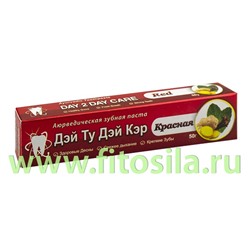 Зубная паста аюрведическая "Дэй Ту Дэй Кэр" Красная, 50 г