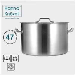 Кастрюля из нержавеющей стали Hanna Knovell с крышкой, 47 л, d=45 см, h=28 см, толщина стенки 1 мм