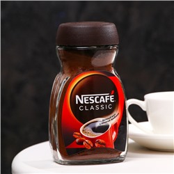 Кофе растворимый Nescafe Classic, 95 г