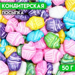 Кондитерская посыпка «Безопасный кекс», 50 г