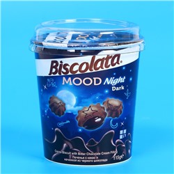 Печенье Biscolata Mood BITTER с черным шоколадом, 115 г