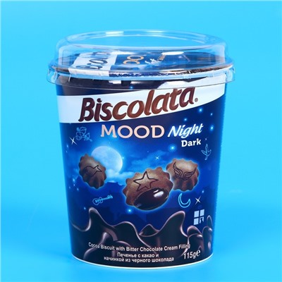 Печенье Biscolata Mood BITTER с черным шоколадом, 115 г