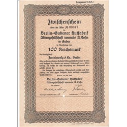 Акция Шляпная фабрика в Берлине, 100 рейхсмарок 1928 г, Германия