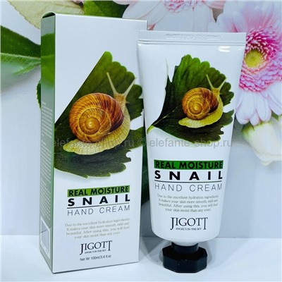 Набор кремов JIGOTT Real Moisture Hand Cream 3х100ml (125)