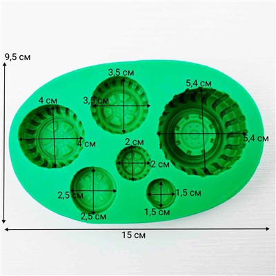 Силиконовый молд Шесть колес