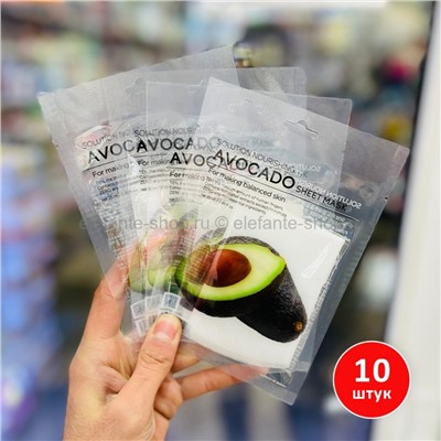 Набор масок для лица Tenzero Solution Nourishing Avocado Sheet Mask (125)