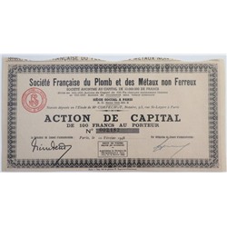 Акция Производство свинца и цветных металлов, 100 франков 1948 года, Франция
