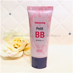 Увлажняющий ВВ-крем HH PETIT BB Shimmering SPF45 PA++ (78)