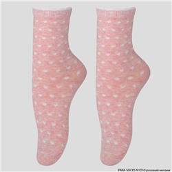 Носки детские Para Socks (N1D10) розовый меланж
