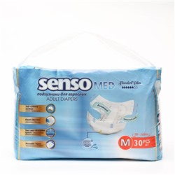 Подгузники для взрослых  «Senso Med» Standart Plus М (70-120), 30 шт