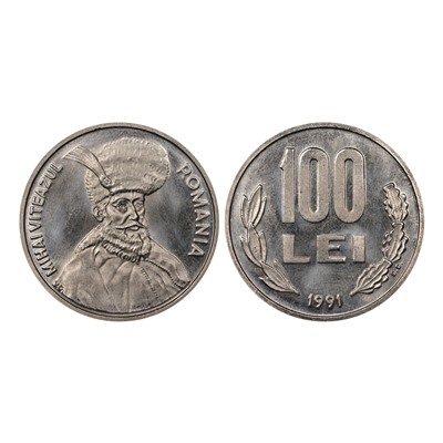 Журнал Монеты и банкноты №416