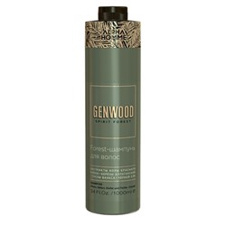 GW/SG1 Forest-шампунь для волос GENWOOD, 1000 мл