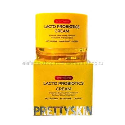 Крем для лица Pretty Skin Premium Lacto Probiotics Cream 50ml (13)