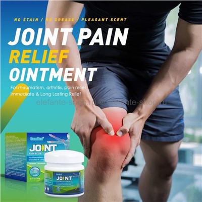 Обезболивающая мазь Sumifun Joint Pain Relief Ointment 20g (106)