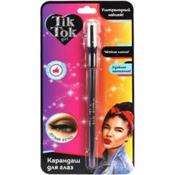 TIK TOK GIRL Карандаш для глаз фиолетовый .12 /YL68143TTG/