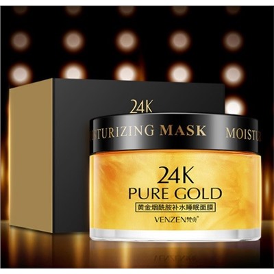 Несмываемая ночная маска с ниацинамидом и нано-золотом Venzen 24K Pure Gold Mask, 120 гр.