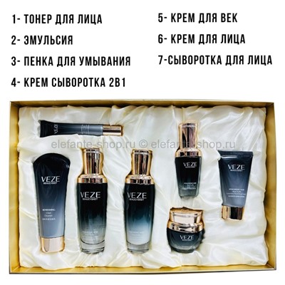 Набор косметики VEZE Hyaluronic Acid Black Truffle Luxury Seven-Piece Set (13)