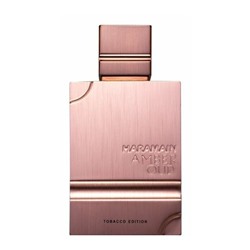 Al Haramain Amber Oud Tobacco Edition Eau de Parfum