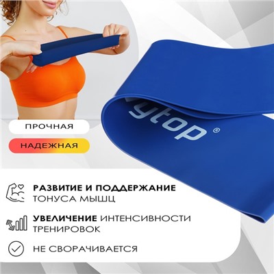 Фитнес-резинка ONLYTOP, 30,5х7,6х0,09 см, нагрузка 8 кг, цвет синий